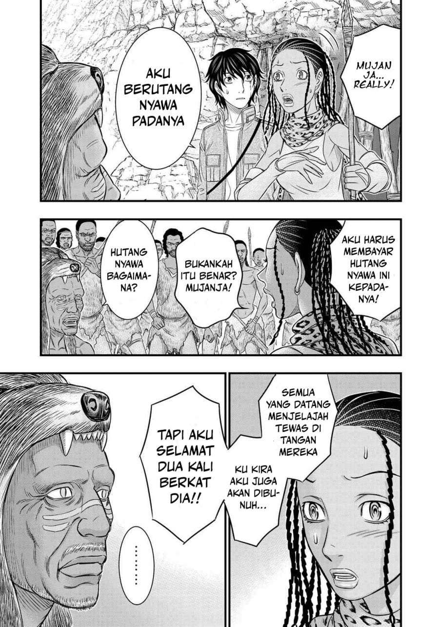 Sousei no Taiga Chapter 27