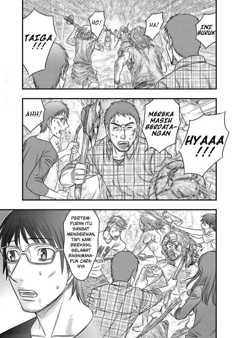 Sousei no Taiga Chapter 27