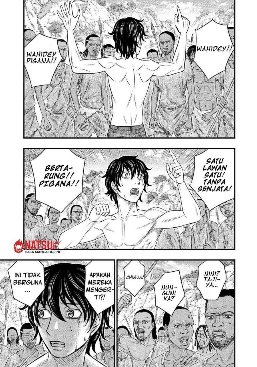 Sousei no Taiga Chapter 27