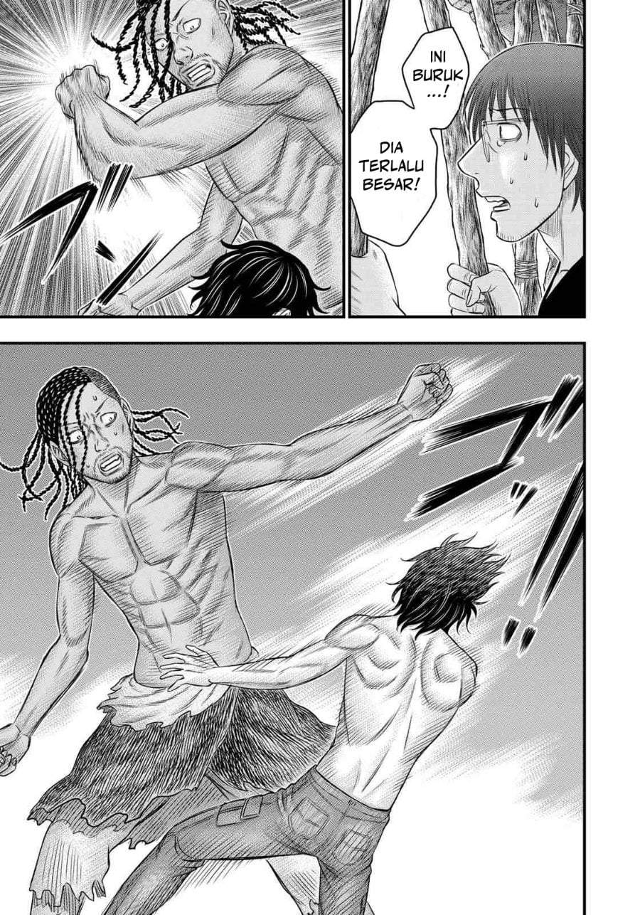 Sousei no Taiga Chapter 29