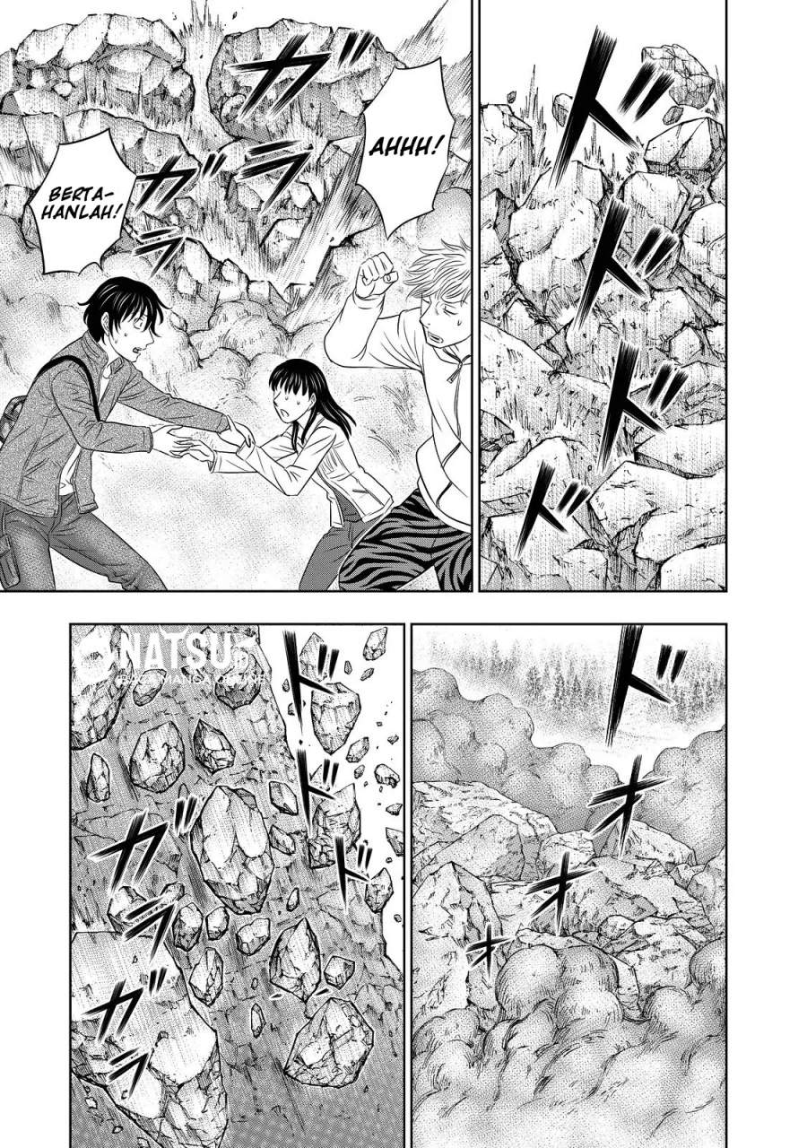 Sousei no Taiga Chapter 3