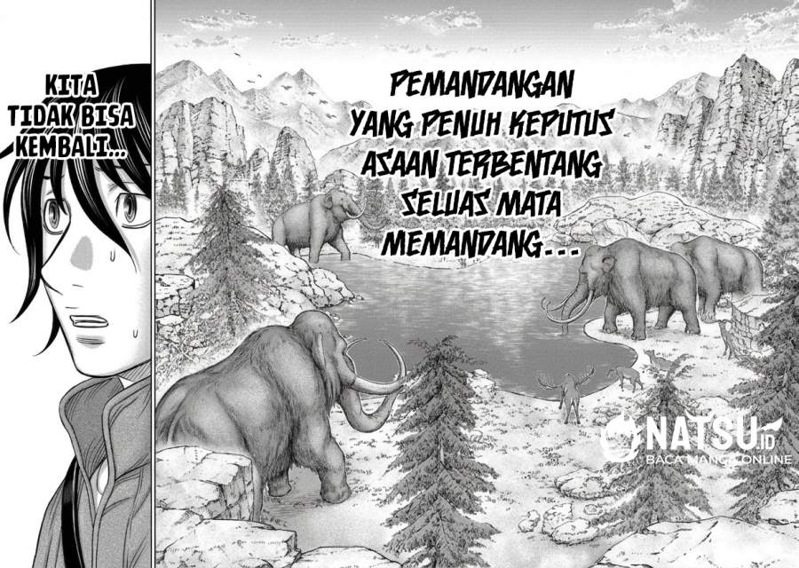 Sousei no Taiga Chapter 3