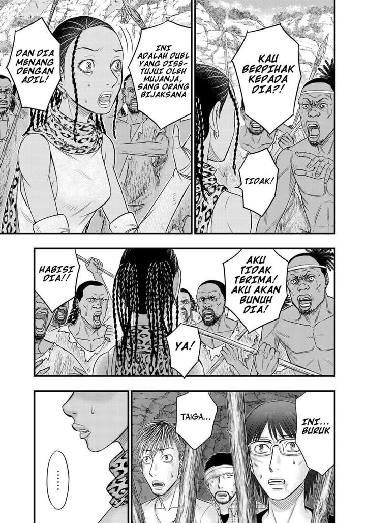 Sousei no Taiga Chapter 30