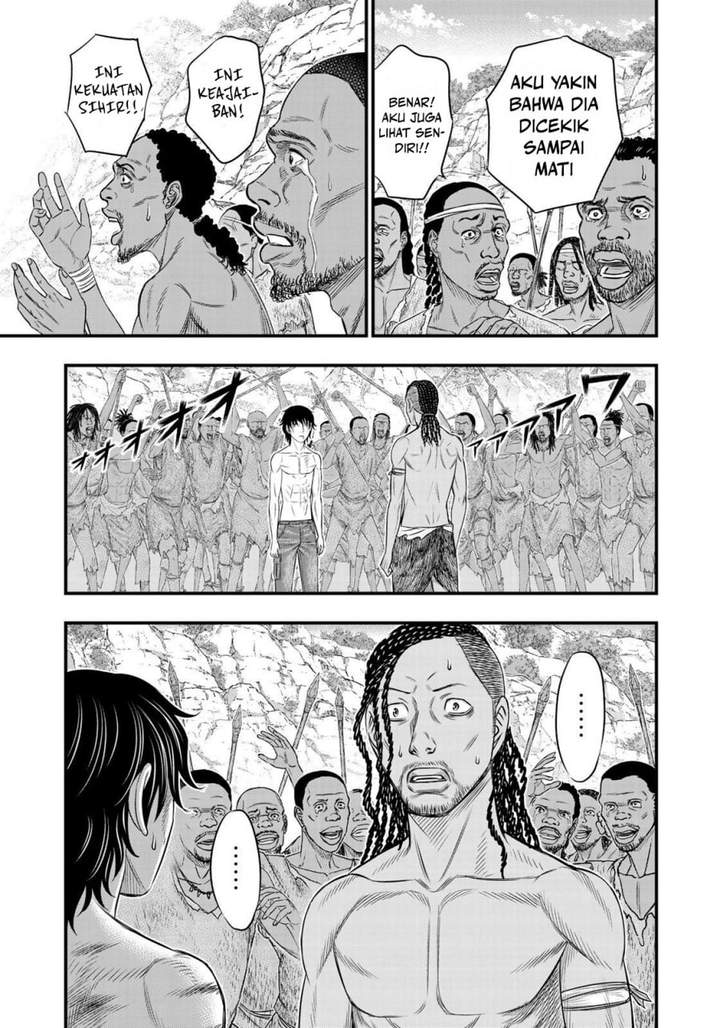 Sousei no Taiga Chapter 30