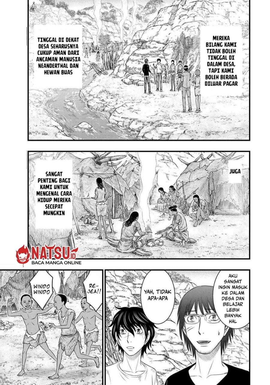 Sousei no Taiga Chapter 31