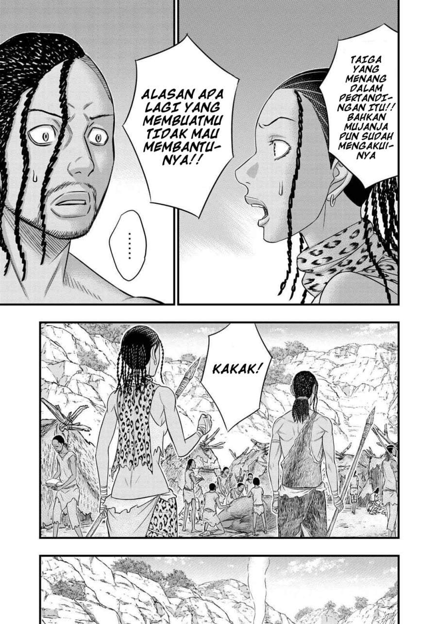 Sousei no Taiga Chapter 31