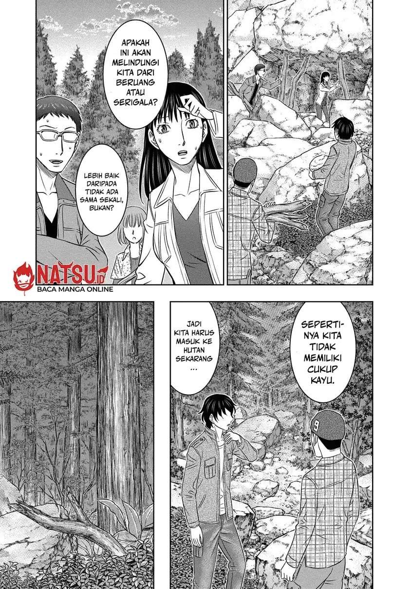 Sousei no Taiga Chapter 4