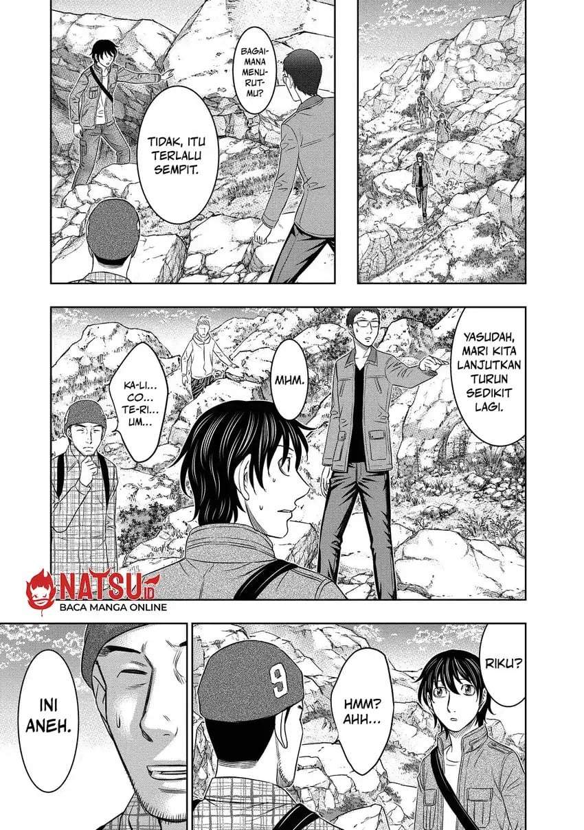 Sousei no Taiga Chapter 4