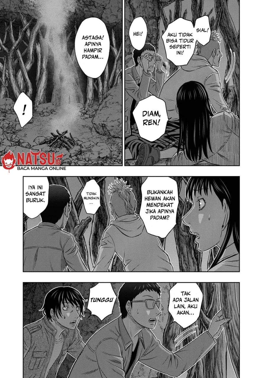 Sousei no Taiga Chapter 5