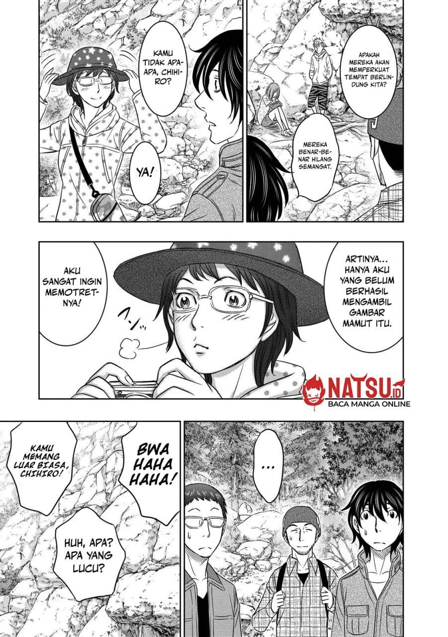 Sousei no Taiga Chapter 5