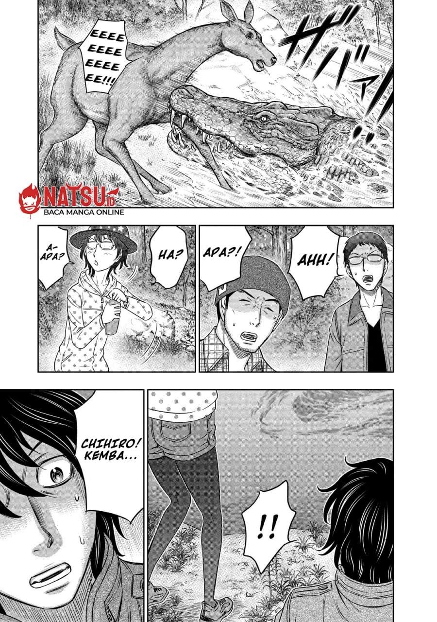 Sousei no Taiga Chapter 6