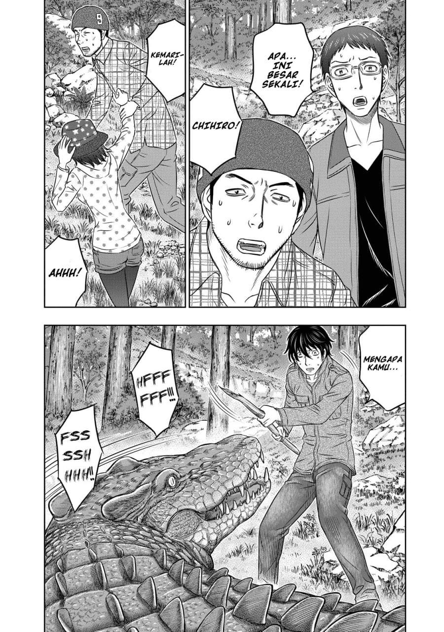 Sousei no Taiga Chapter 6