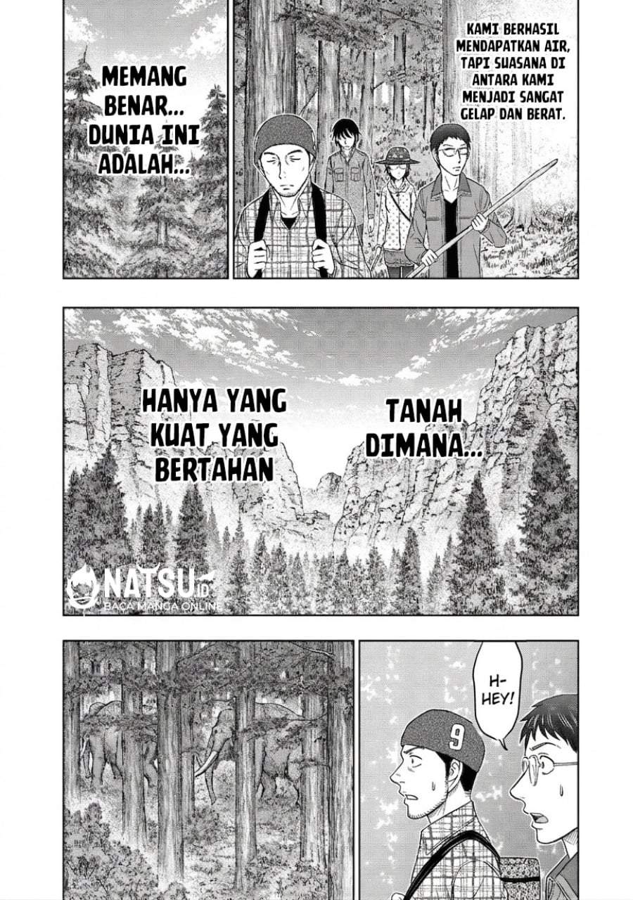 Sousei no Taiga Chapter 6