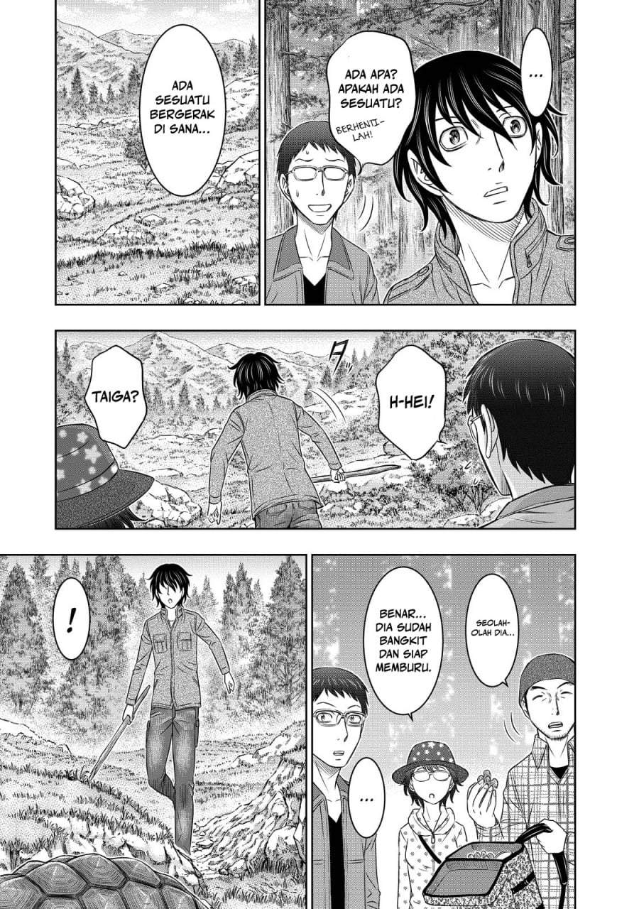 Sousei no Taiga Chapter 6