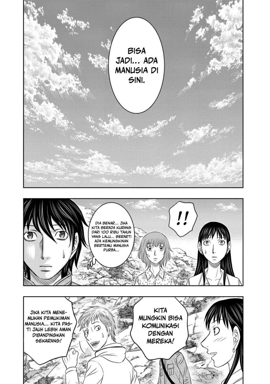 Sousei no Taiga Chapter 7