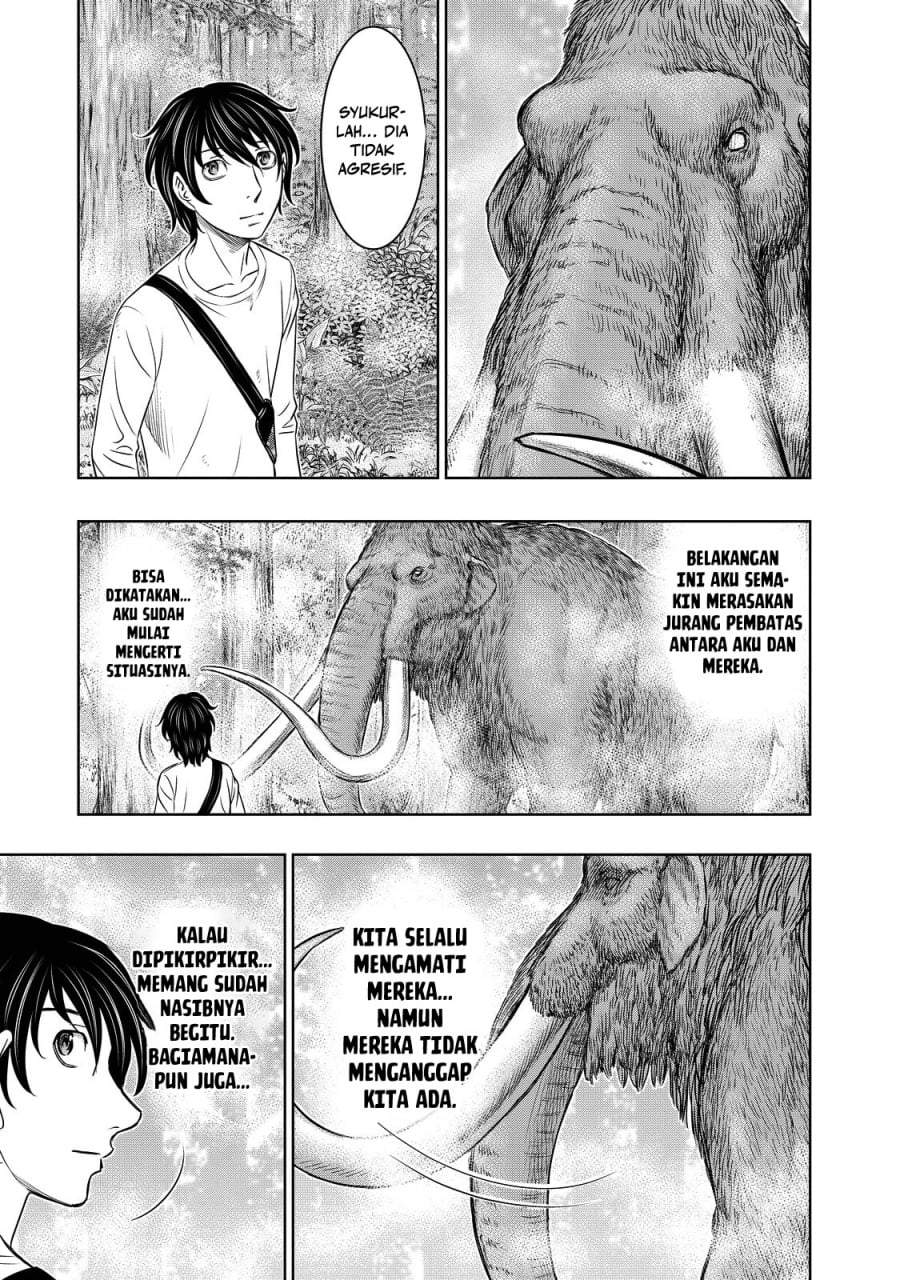 Sousei no Taiga Chapter 7