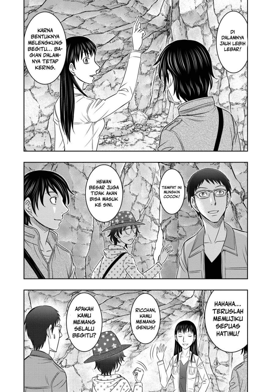 Sousei no Taiga Chapter 7