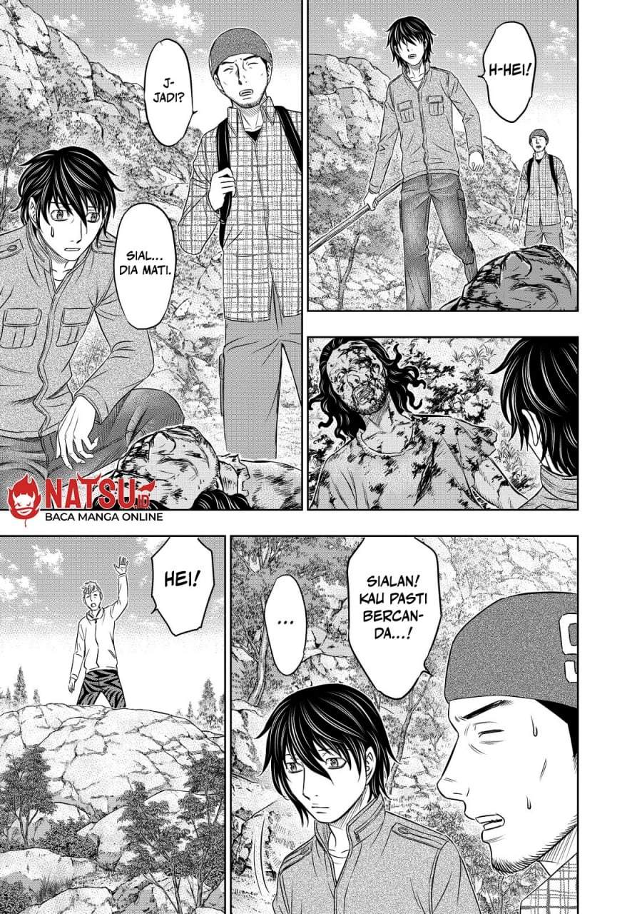 Sousei no Taiga Chapter 8