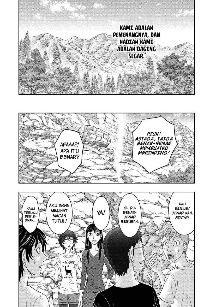 Sousei no Taiga Chapter 9