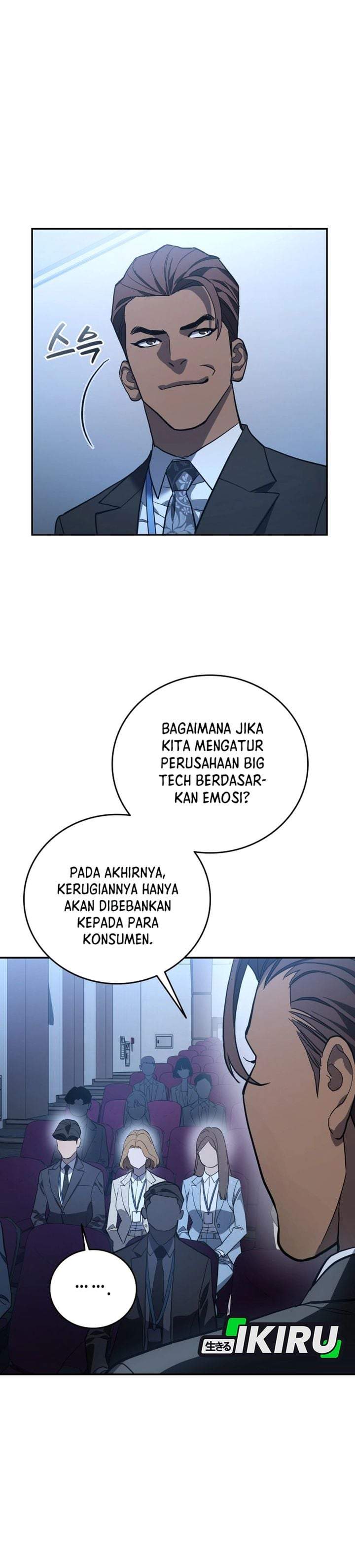 Fair Trade Committee Chapter 61