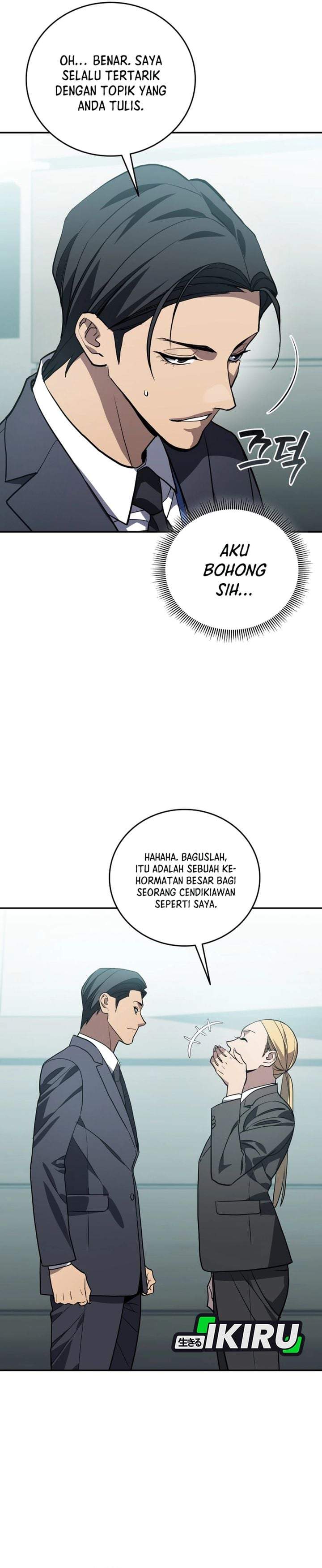 Fair Trade Committee Chapter 61
