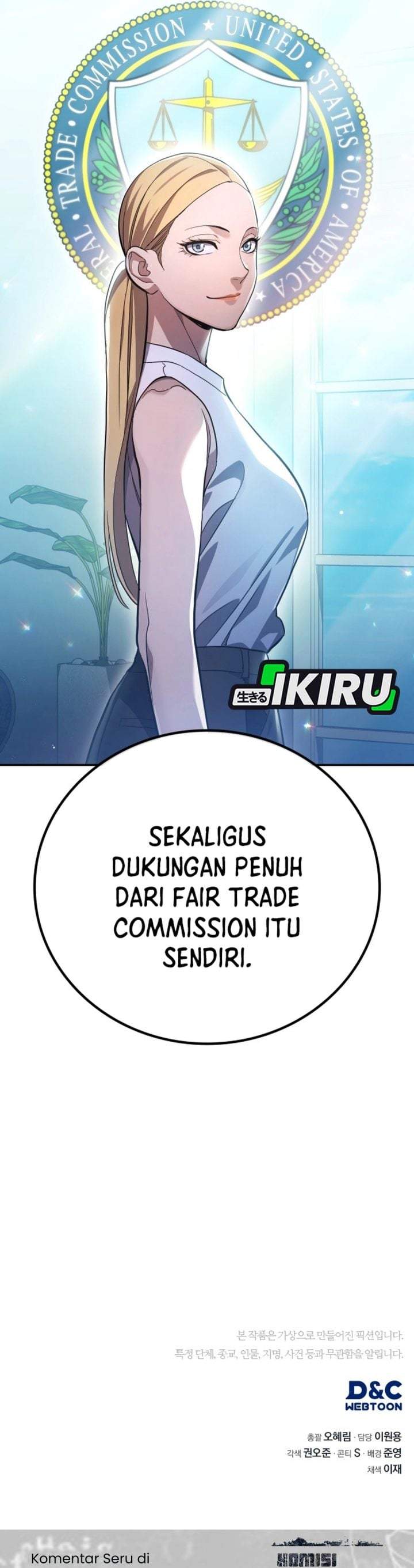 Fair Trade Committee Chapter 65