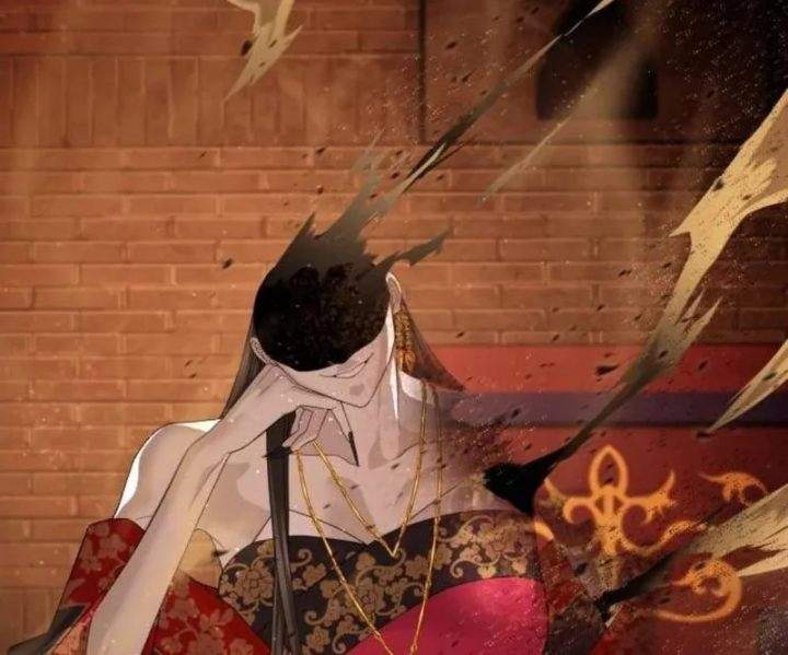 Special Civil Servant Chapter 64