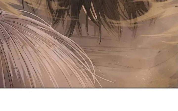 Special Civil Servant Chapter 64