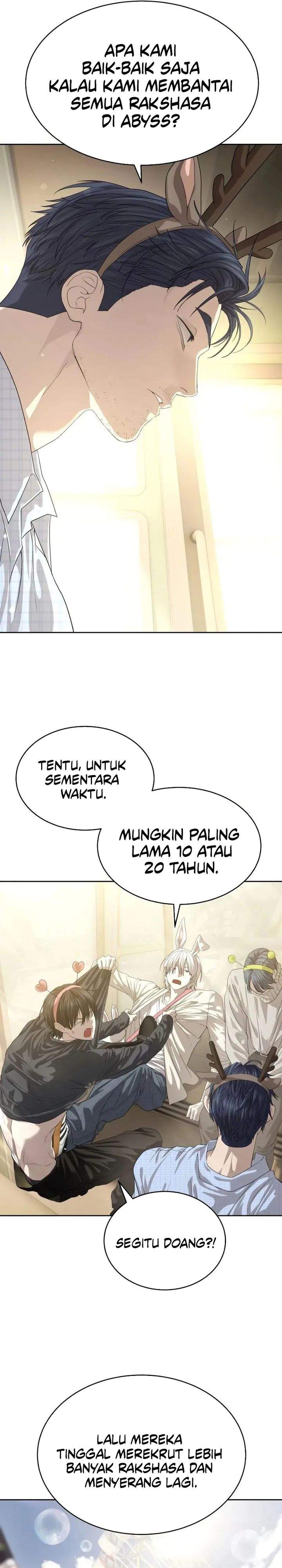 Special Civil Servant Chapter 65