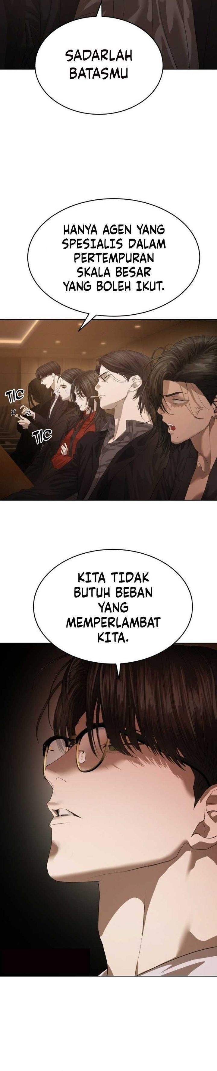 Special Civil Servant Chapter 66