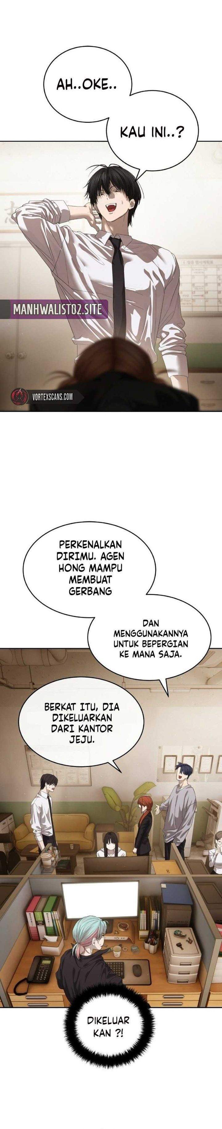Special Civil Servant Chapter 66
